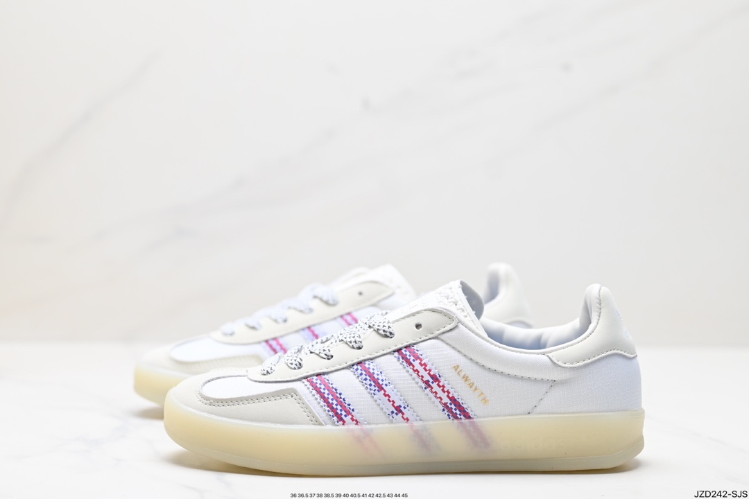 Adidas Gazelle Shoes